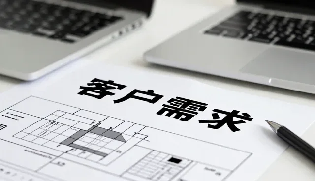 压力调节阀选型建议在工业应用中的发展趋势